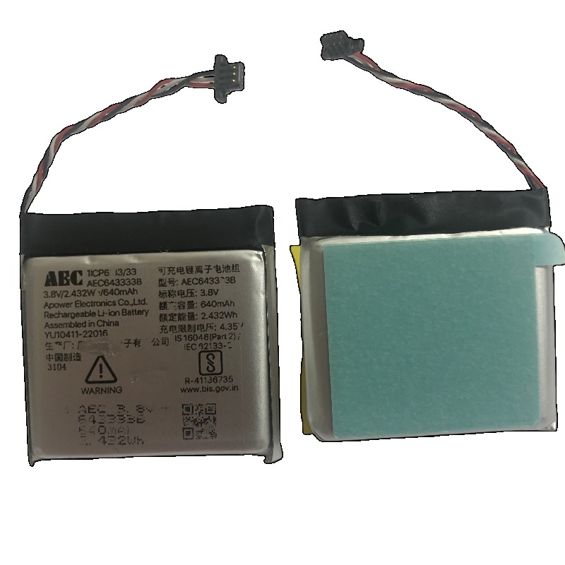 643333B, batterie lithium de 6 - Beats Headphone Solo 4 avis et prix